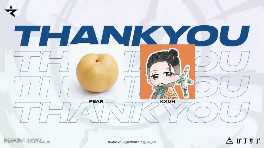 記事のサムネイル画像