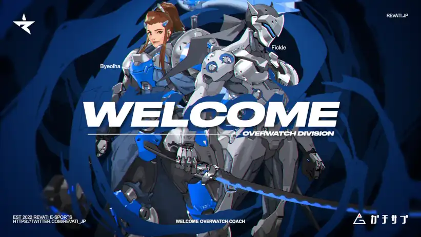 記事のサムネイル画像