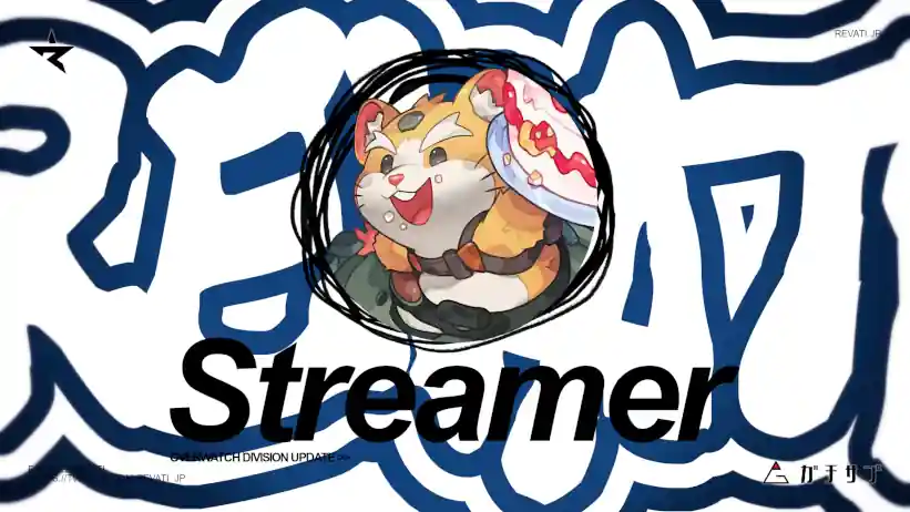 記事のサムネイル画像