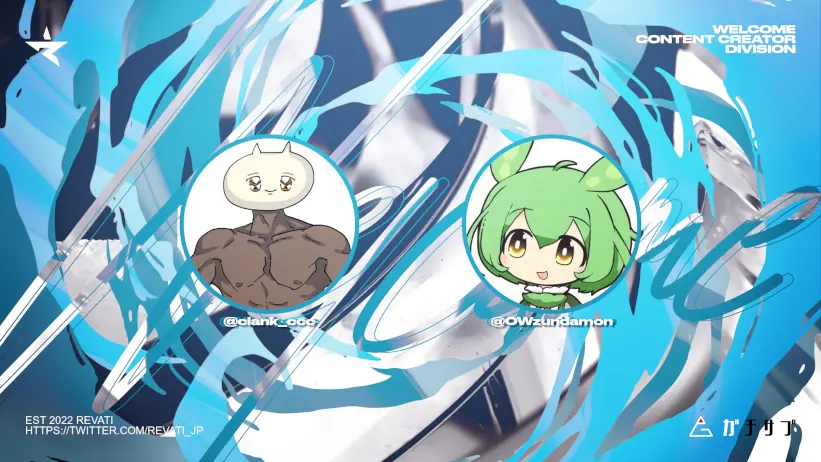 記事のサムネイル画像