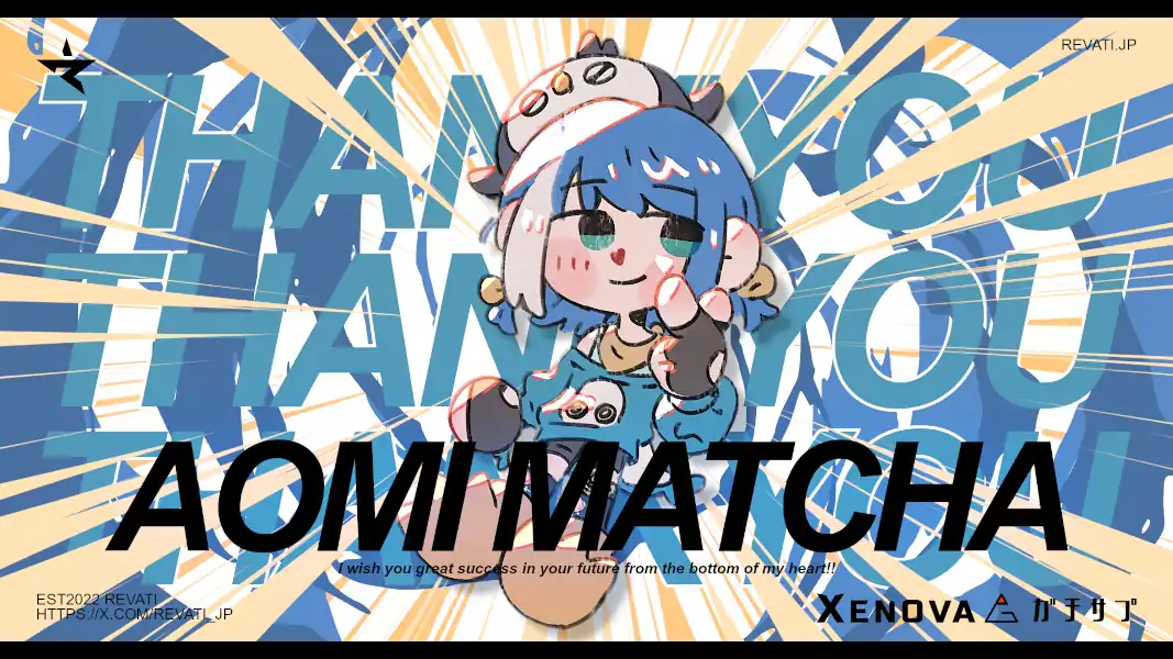 記事のサムネイル画像