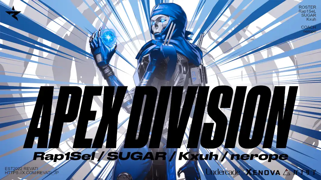 記事のサムネイル画像