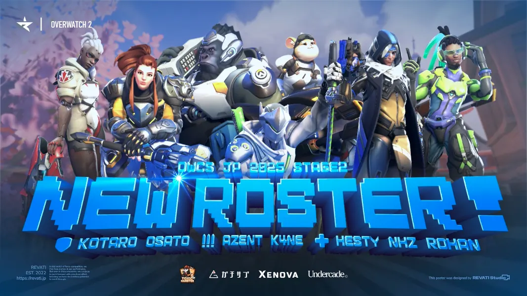 記事のサムネイル画像