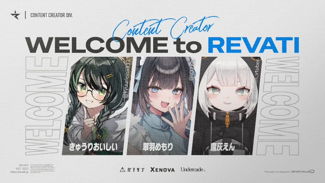 記事のサムネイル画像