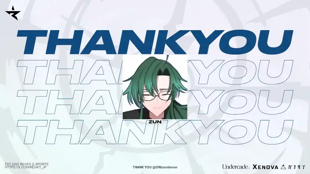 記事のサムネイル画像