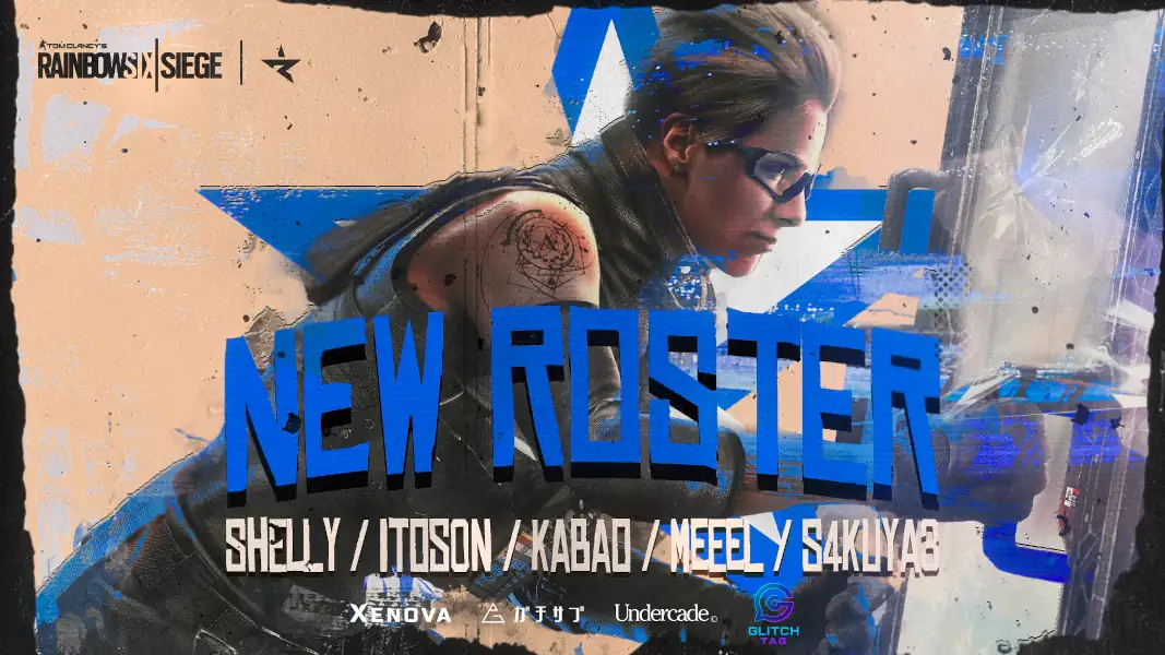 記事のサムネイル画像