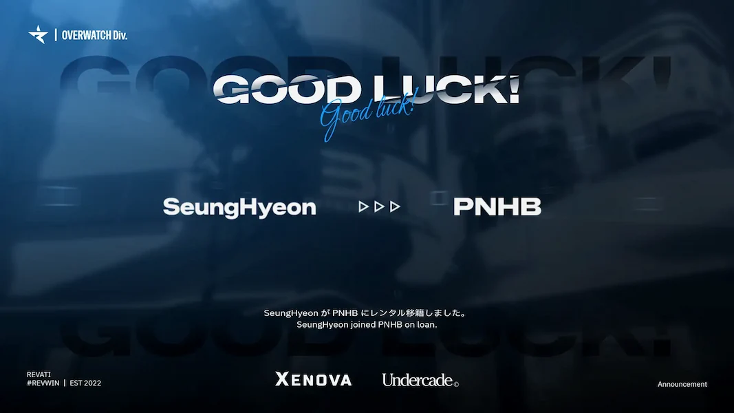 記事のサムネイル画像