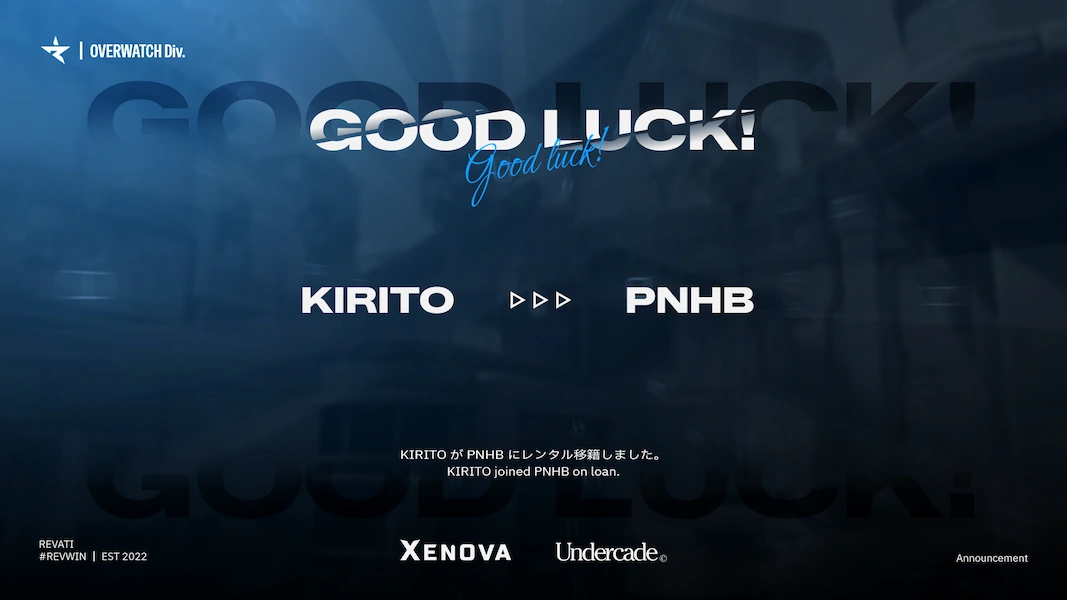 記事のサムネイル画像